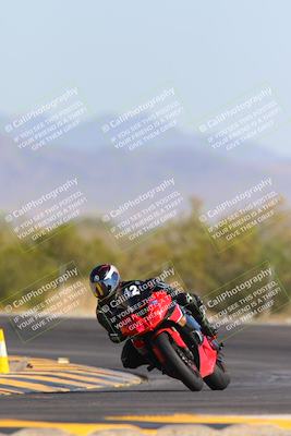 media/May-25-2024-TrackXperience (Sat) [[8ec55f75b9]]/2-Level 2/Session 2 Turn 3/